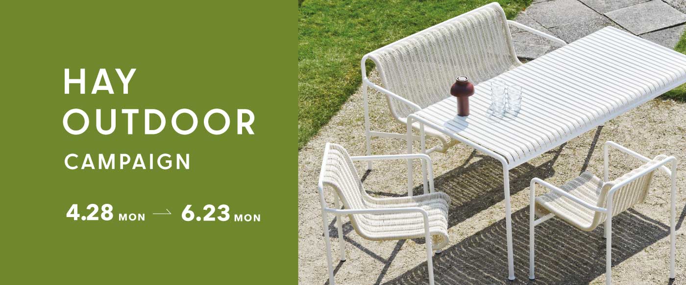 hay_outdoorcp_slide.jpg