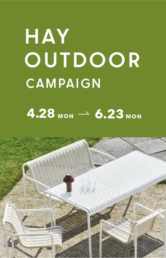 HAY OUTDOORCP