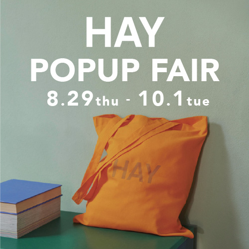 HAYPOPUPFAIR