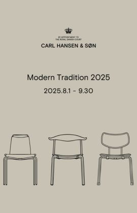 Moderntradition