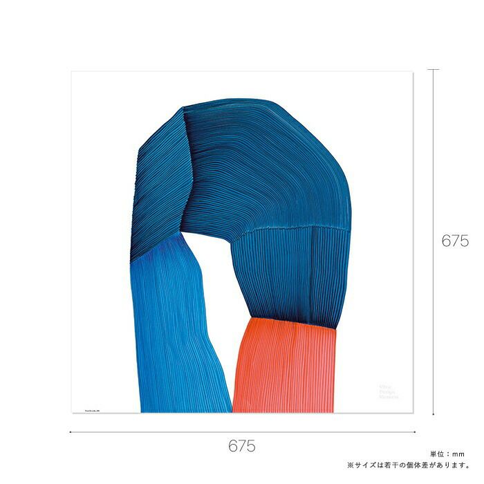 VitraPosterポスターRonanBouroullecヴィトラロナン・ブルレックギフトラッピング不可誕生日新築祝い結婚祝い