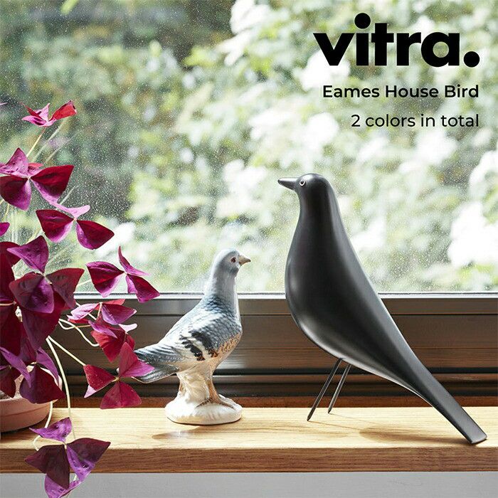 正規販売店・在庫有り】Vitra Eames House Bird ／ ウォールナット ...