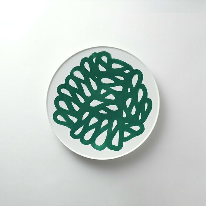 PCEditionPlateGreen