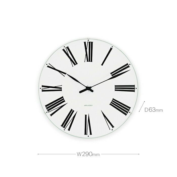 ARNEJACOBSENWALLCLOCKROMAN290mm