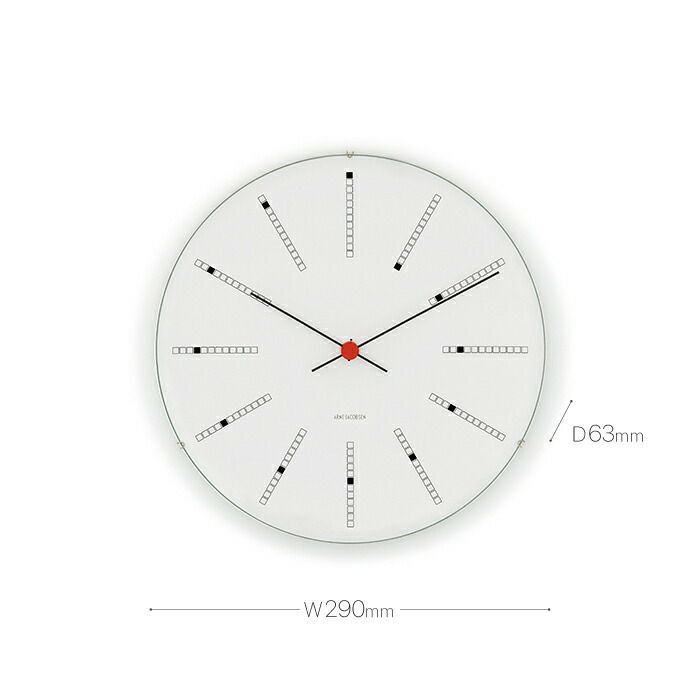 ARNEJACOBSENWALLCLOCKBANKERS290mm