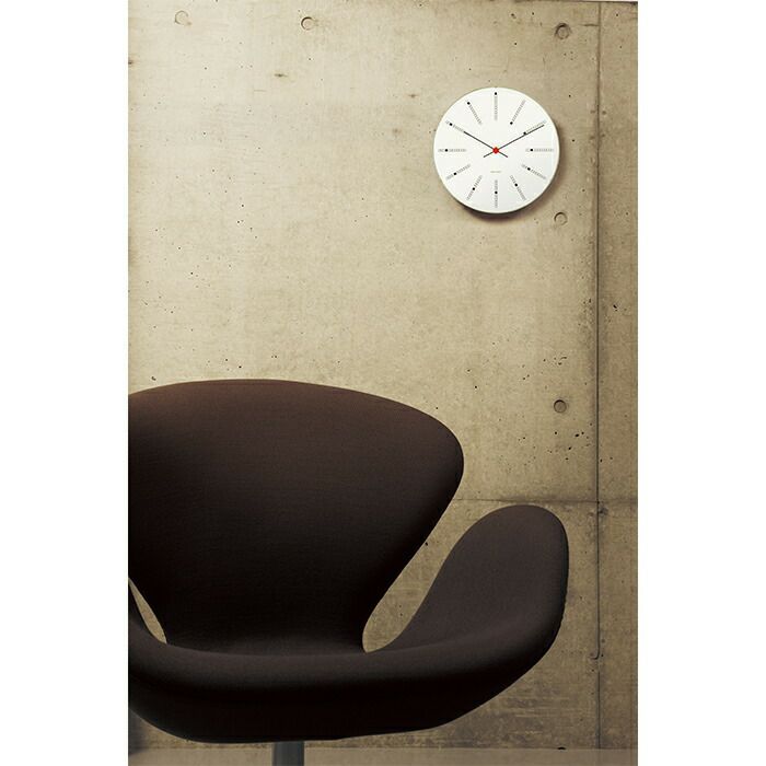 ARNEJACOBSENWALLCLOCKBANKERS290mm