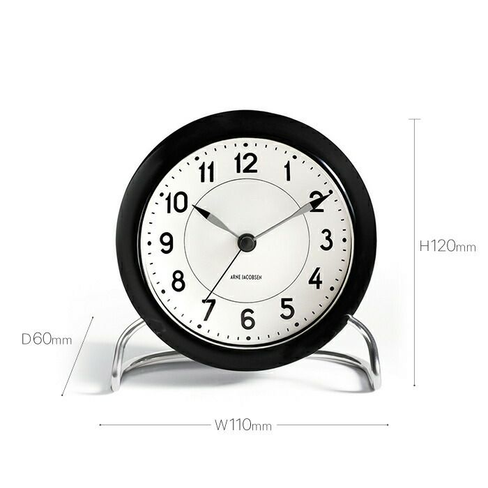インテリア時計 ARNE JACOBSEN TEBLE CLOCK3 テーブルクロック ベージュギフト プレゼント 時計 置き時計
