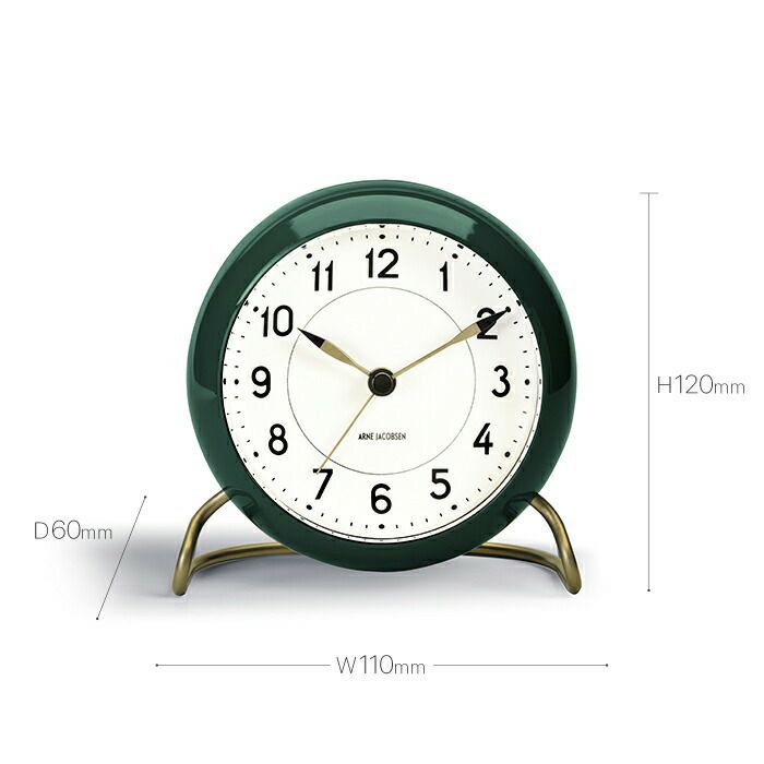 ARNE JACOBSEN TABLE CLOCK STATION ／ アルネヤコブセン 時計 テーブルクロック ステーション ／ グリーン |  fremtiden