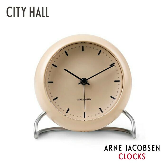 販売業者アルネヤコブセン テーブルクロック City Hallシティーホール インテリア時計