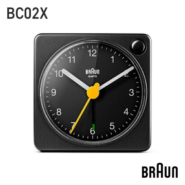 BRAUNブラウン時計アナログアラームクロックテーブルクロック／ブラックBC02XB／ホワイトBC02XW／グレーBC02XG／誕生日新築祝い結婚祝い