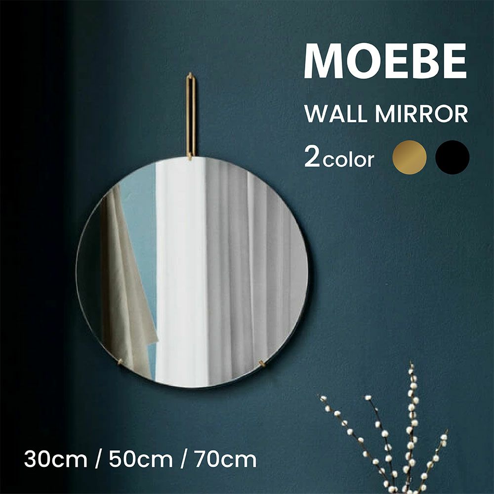 MOEBEウォールミラーφ30cm