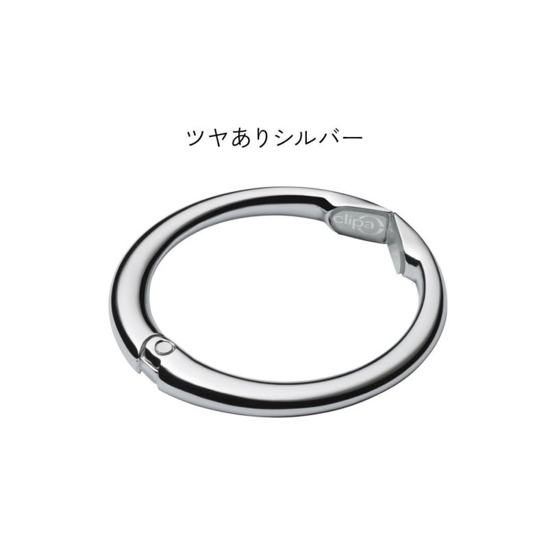 【正規店】clipaクリッパバッグハンガーデスククローゼットリングカバン掛けフック机イス耐荷重15kgバックハンガーバッグフックバッグホルダーくりっぱ正規品