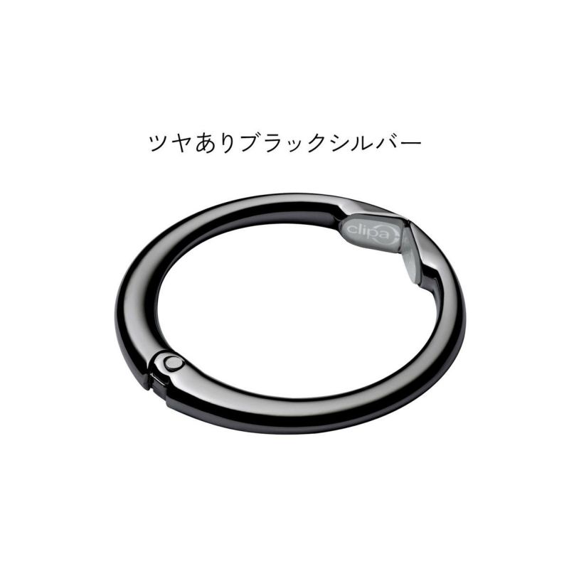 【正規店】clipaクリッパバッグハンガーデスククローゼットリングカバン掛けフック机イス耐荷重15kgバックハンガーバッグフックバッグホルダーくりっぱ正規品