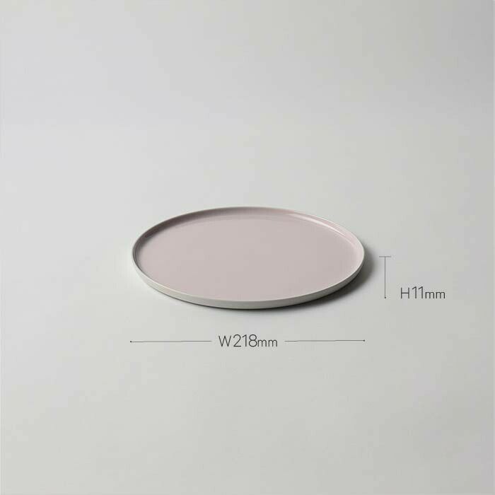 S&BFlatPlate220Pink