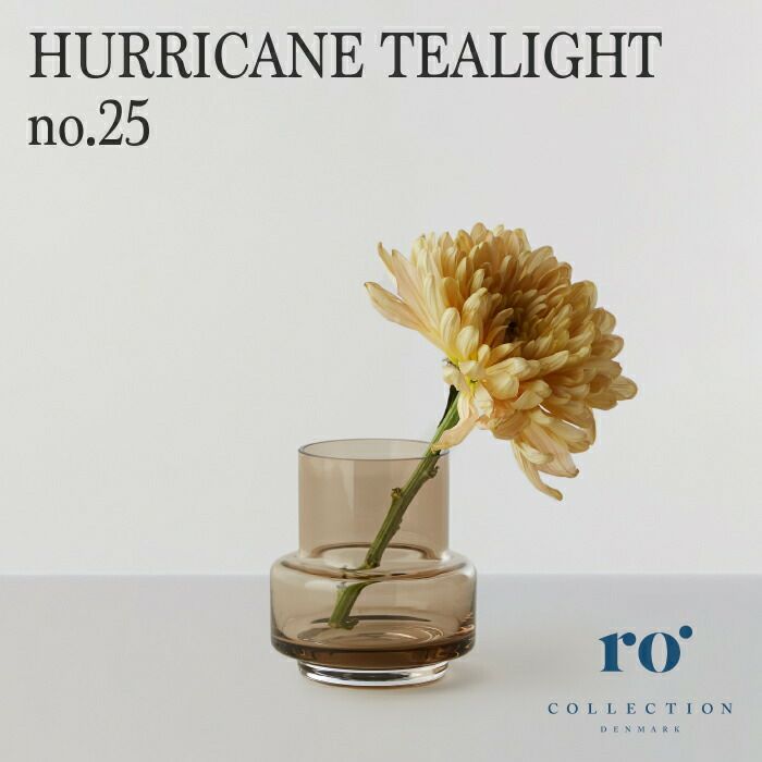 RoCollectionHURRICANETEALIGHTno.25ローコレクション／フラワーベースガラス花瓶北欧／スモークグレー／セピアブラウン／誕生日新築祝い結婚祝い