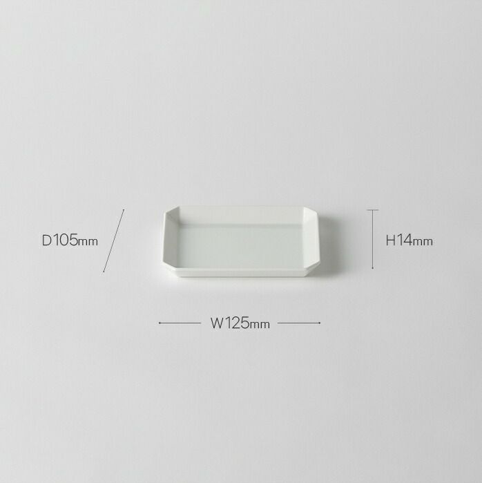 TYSquarePlate130White