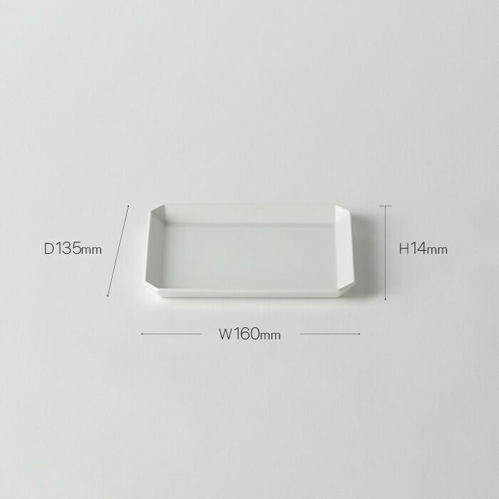 TYSquarePlate165White