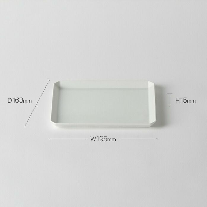 TYSquarePlate200White