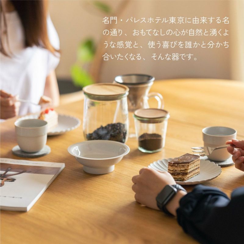 1616/arita japan TY パレスプレート 160 [レビュー特典あり