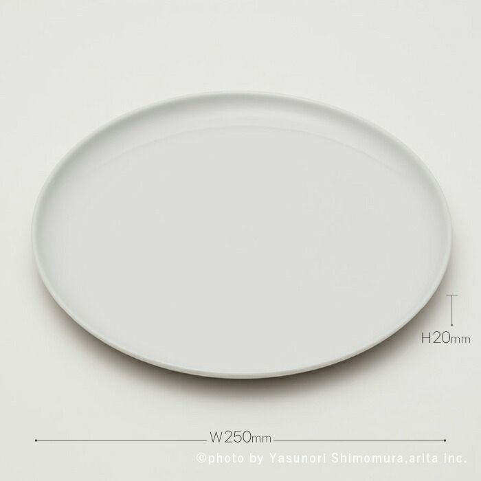 LR（LeonRansmeier）Plate250White