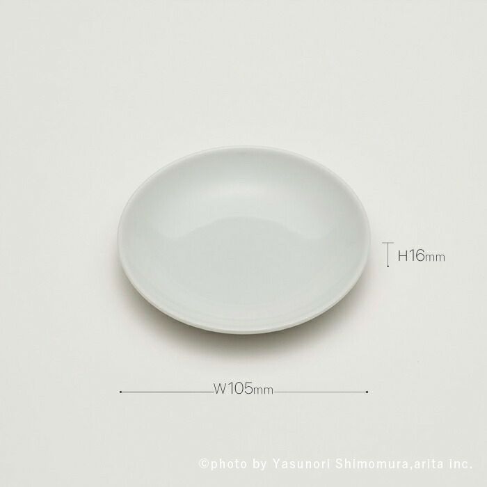 SD（StefanDiez）Plate110White