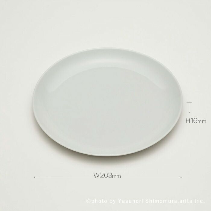 SD（StefanDiez）Plate200White