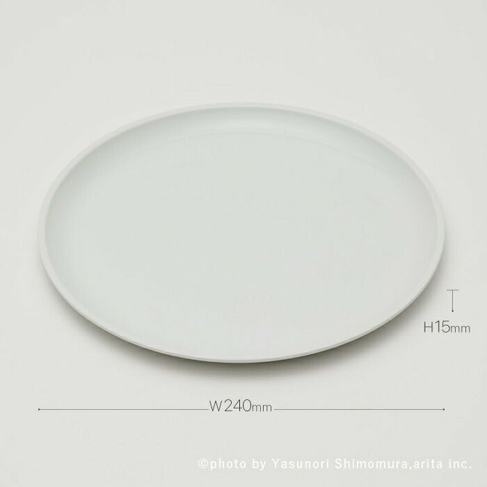 GS（TAF）Plate240White