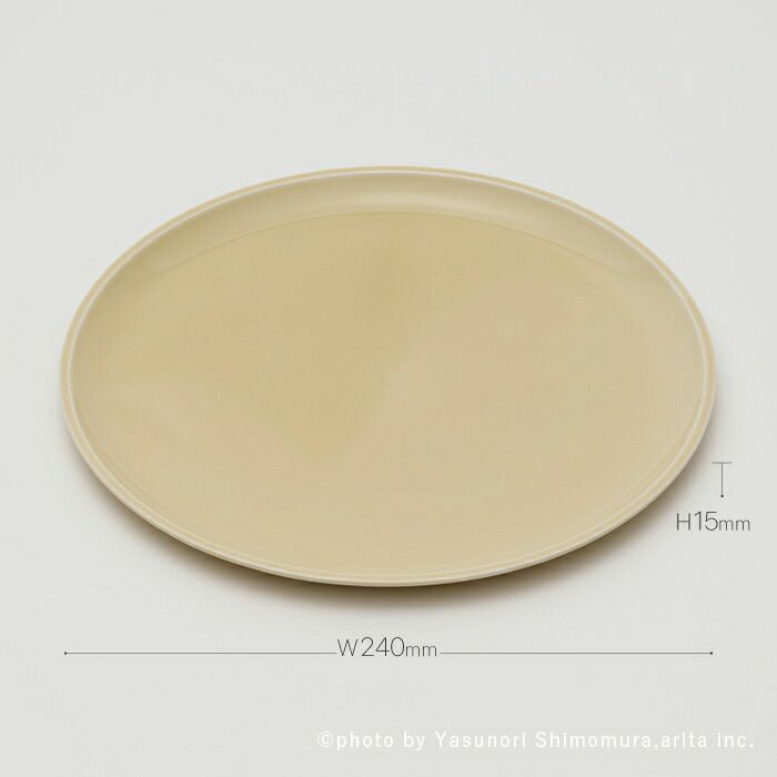 GS（TAF）Plate240ClayBeige