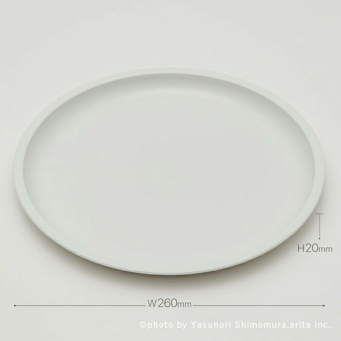 TY（TeruhiroYanagihara）Plate260White