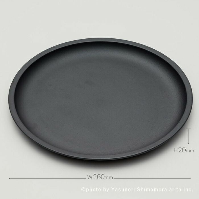 TY（TeruhiroYanagihara）Plate260Black