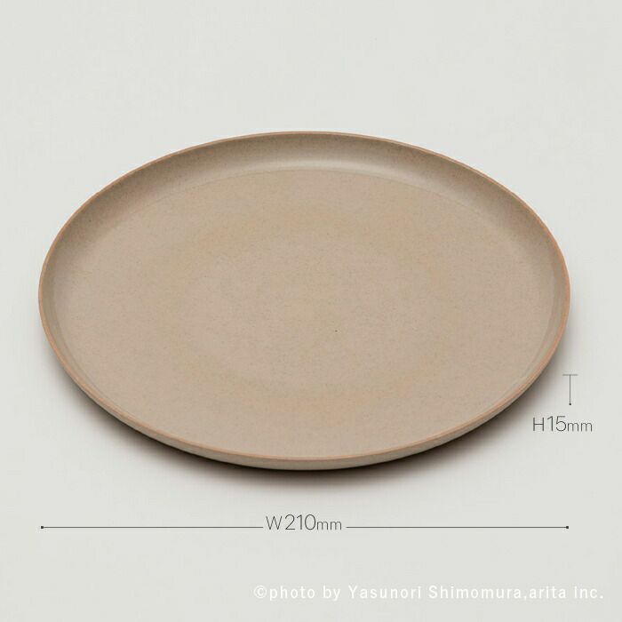 KN（KirstievanNoort）Plate210GreyClay