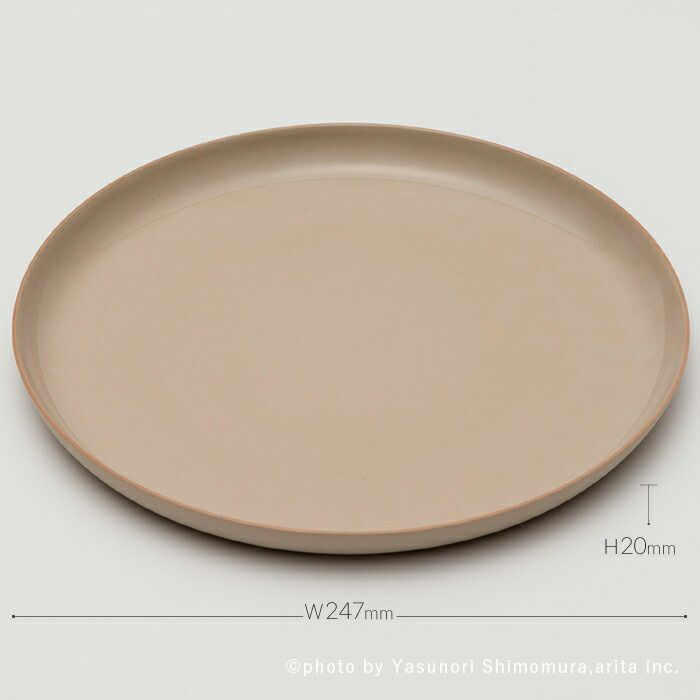 KN（KirstievanNoort）Plate250GreyClay