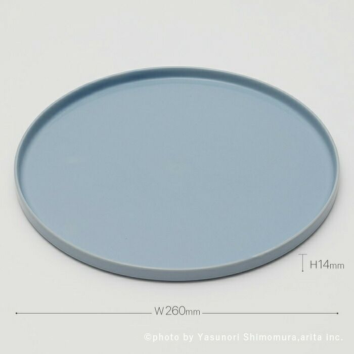 TA（Tom?sAlonso）Plate260Grey