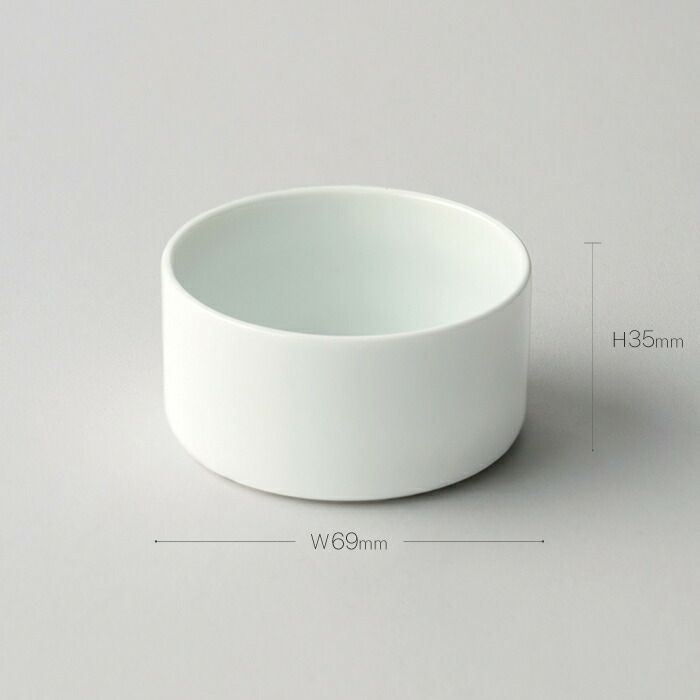 S&BMiniBowl69White