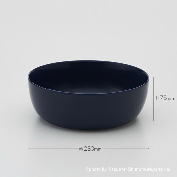 LR（LeonRansmeier）Bowl230DarkBlue