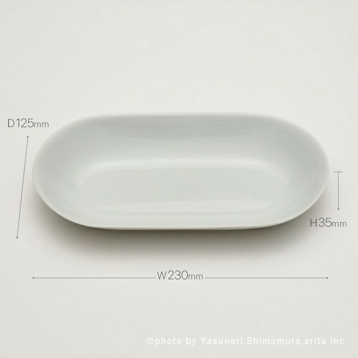 SD（StefanDiez）OvalBowl230White