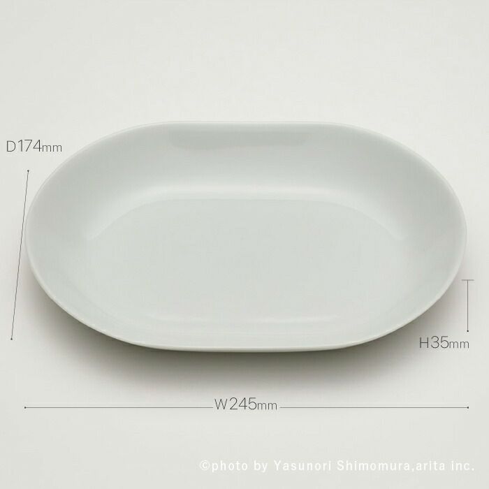 SD（StefanDiez）OvalBowl250White