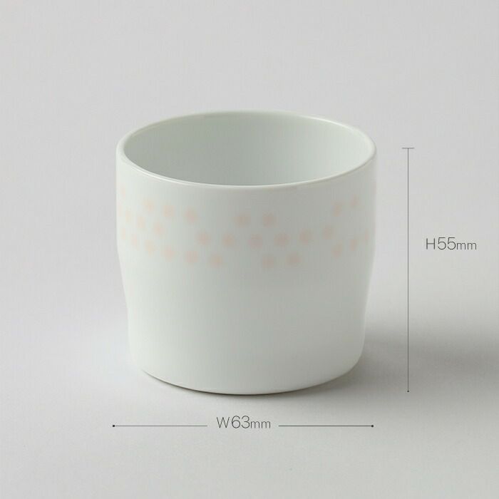 S&BEspressoCupWhite/LightPinkDots