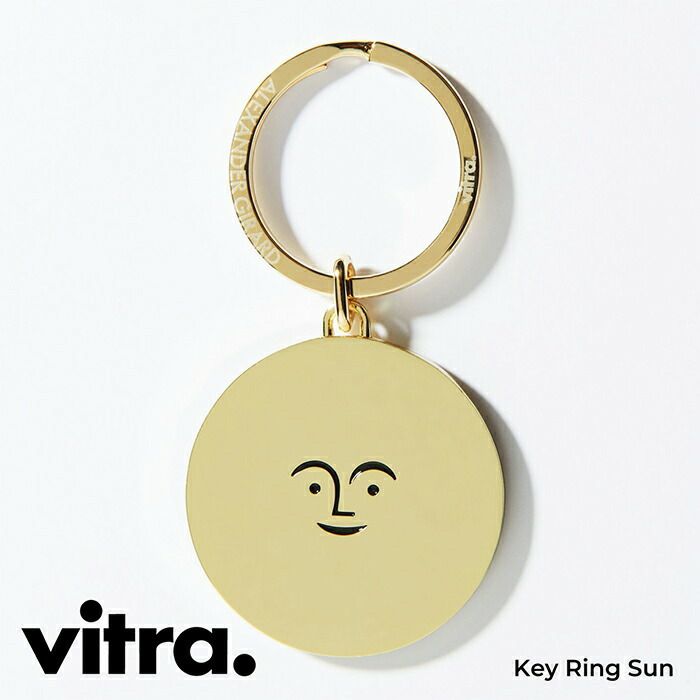 VitraKeyRingSun