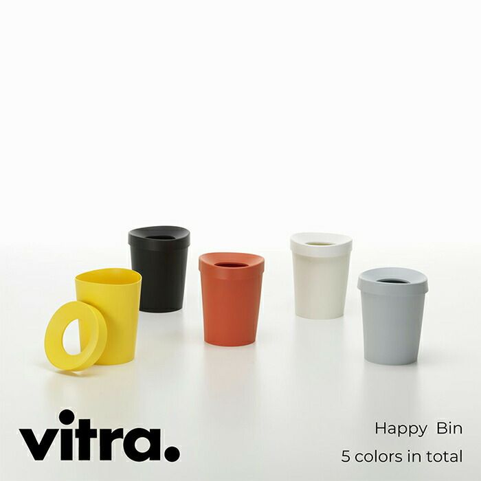 VitraHappyBinL