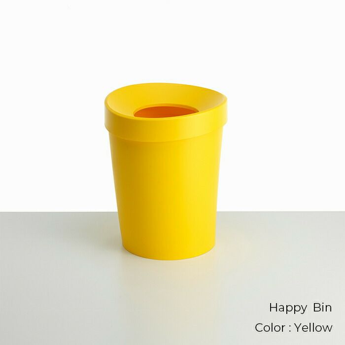 VitraHappyBinL