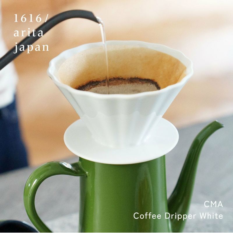 Cecilie Manz / セシリエマンツ /CMA Coffee Dripper White | fremtiden