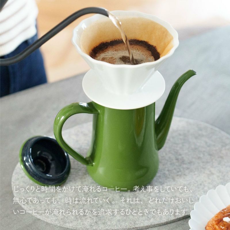 Cecilie Manz / セシリエマンツ /CMA Coffee Dripper White | fremtiden