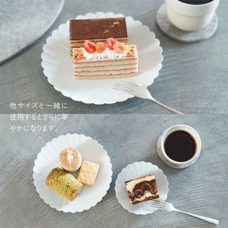 TYpalaceplate1603枚組set~デザート・取り皿・小皿料理に1616/aritajapan1616パレスプレート有田焼パレスプレートアリタジャパン菊皿パレスホテル