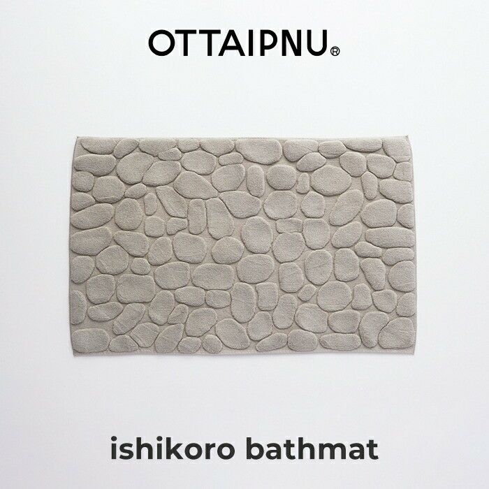 OTTAIPNUオッタイピイヌ／ishikoroバスマット／ホワイト／ダークグレー／ライトグレー誕生日新築祝い結婚祝い