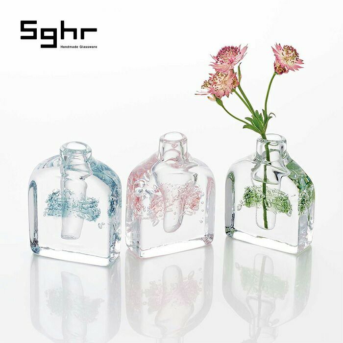 Sghr スガハラ / ブル ベース / 花瓶 フラワーベース 一輪挿し Sghr スガハラ / ブル ベース / 花瓶 フラワーベース 一輪挿し