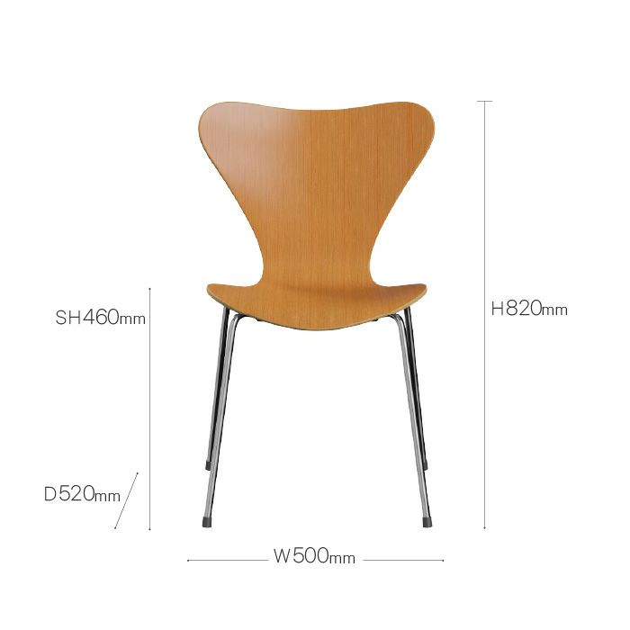 ￼ FRITZ HANSEN /フリッツ・ハンセンSeries 7 セブンチェア FRITZ HANSEN（フリッツ・ハンセン）SERIES 7（セブンチェア