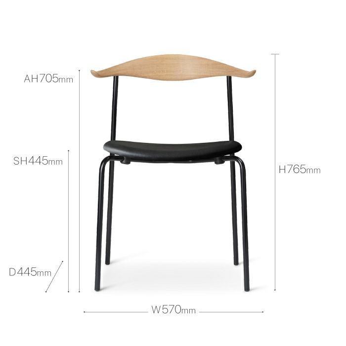 CARL HANSEN & SON（カールハンセン&サン）/CH88P/チェア/オーク材